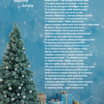 Przedświąteczne warsztaty ekodoradców  (17).png