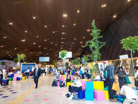 11th World Urban Forum