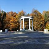 GMINA DĄBROWA GÓRNICZA - Park Zielona - odnowiony krąg taneczny. - zdjęcie: Magdalena Wasik - EKODORADCA: Robert Gabrek