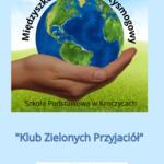 Poster of Interschool Anti-smog Team.