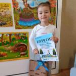 Little girl - competition winner.